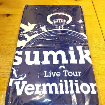 sumika Live Tour 'Vermillion' 타월