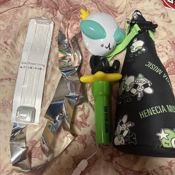 김현중 응원봉 에이리언 디자인