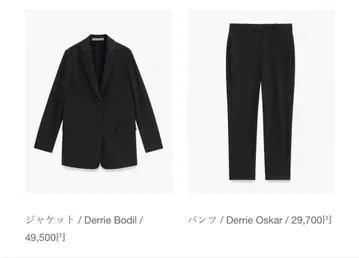 theoryluxe theory luxe 수트 띠어리 럭스 수트