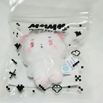 PLAVE 밤비 POP-UP 키링 봉제 인형