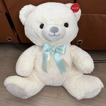 TAITO 한정판 My Cute Bear 봉제 인형 50cm