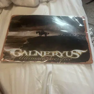 CALNERYUS Ultimate Sacrifice 브리키 메탈 포스터