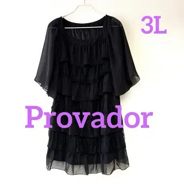 Provador 프로바돌 쉬폰 레이스 티어드 튜닉 3L