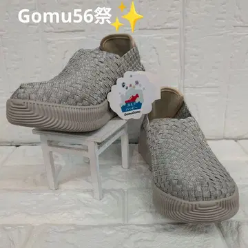 Gomu56 초경량 V컷 메쉬 스니커즈 L 사이즈