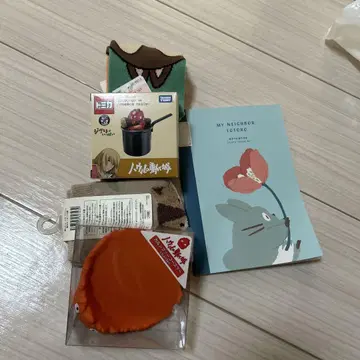 지브리