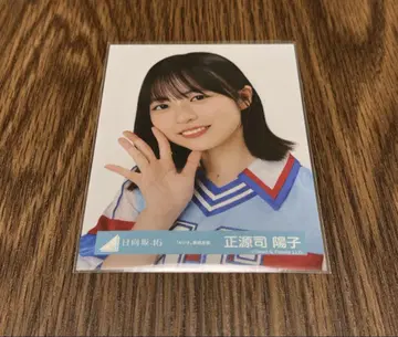 히나타자카46 브로마이드 쇼겐지 요코 (여우 가창 의상)