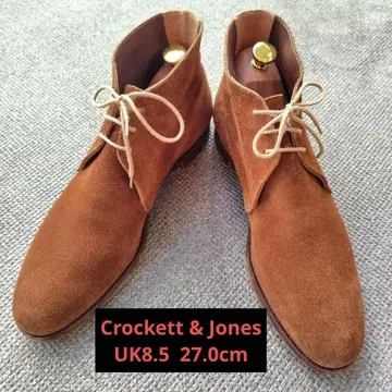 Crockett & Jones 처카 부츠 브라운 UK8.5D