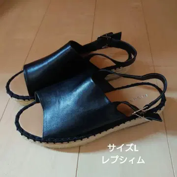 가죽 오픈토 에스파드리유 샌들 LEPSIM L 사이즈