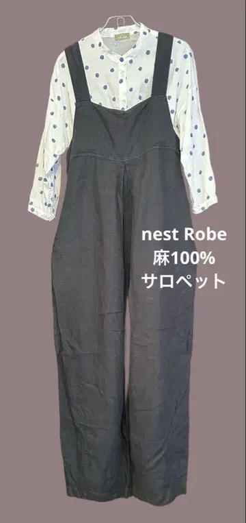 nest Robe 네스트로브 린넨 살로펫