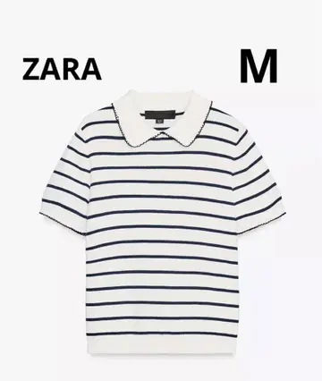 ZARA 자라 파이핑 니트 탑