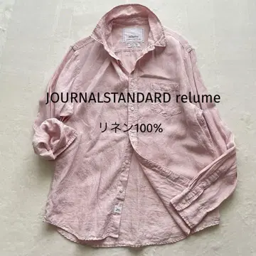 저널 스탠다드 리룸 린넨 100% 긴팔 셔츠 L 사이즈 남성용