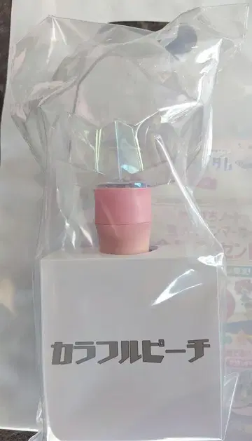 컬러풀 피치 카라피치 파라다이스 응원봉