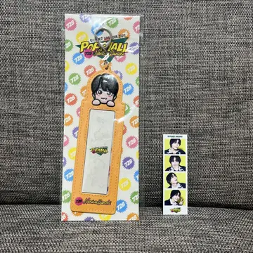 POPMALL 오니시 류세이 포토 카드 폴더