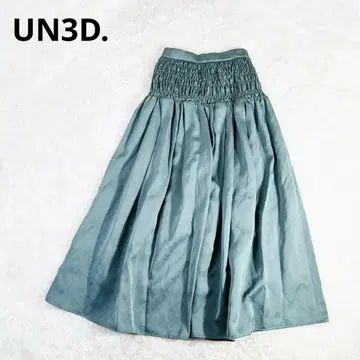 503 UN3D. 새틴 셔링 스커트 그린 사이즈 38 롱