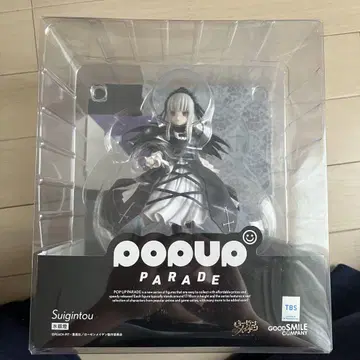 로젠메이든 스이긴토 pop up parade