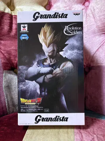 그란디스타 슈퍼 사이어인 베지터/마인 베지터 grandista
