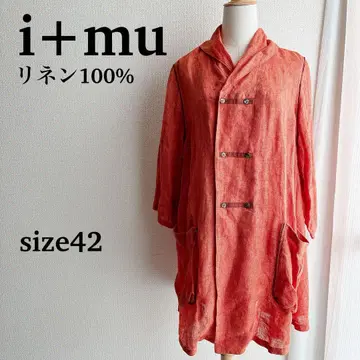 i+mu 린넨 100% 빨간색 튜닉 넉넉한 42 사이즈