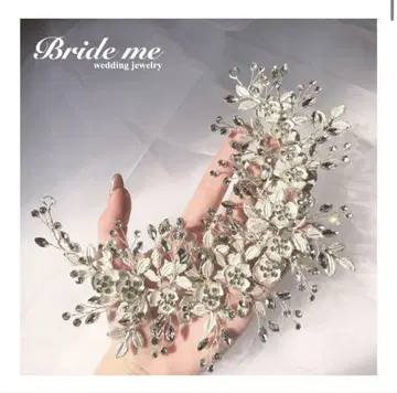 BRIDE ME 브라이드 미 [HD-128] 헤어 액세서리