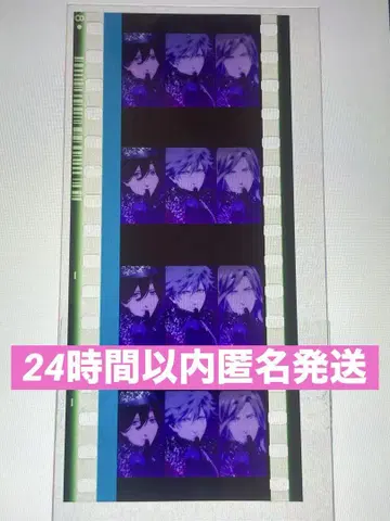 타브나이 코마필름 코토부키 레이지 쿠로사키 란마루 카뮤