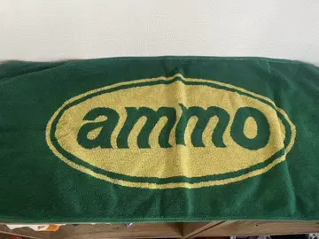 ammo 로고 타월