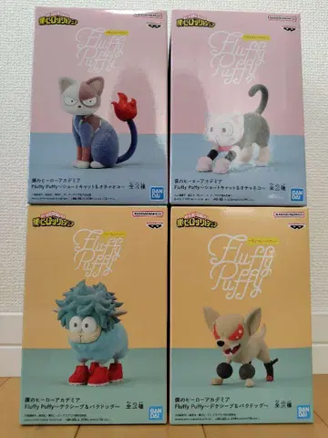 나의 히어로 아카데미아 Fluffy Puffy 오차네코 데쿠시프 등