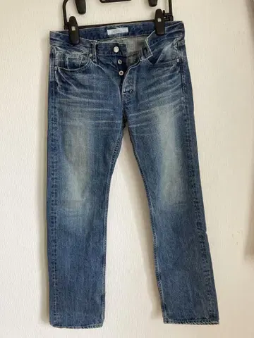 DMG 스트레이트 데님