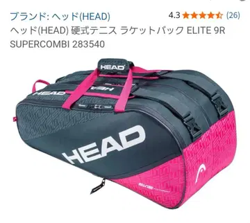 HEAD ELITE 9R SUPERCOMBI 라켓 백