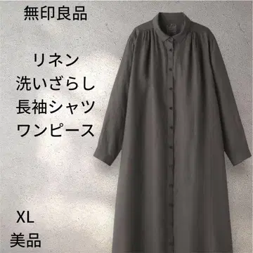[ 새상품급 ] 무인양품 린넨 워싱 긴팔 셔츠 원피스 XL