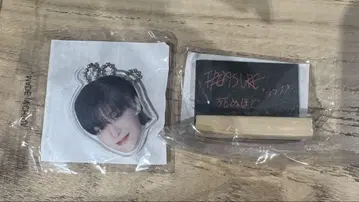 Treasure 지훈 캡슐 토이 얼굴 아크링 키링