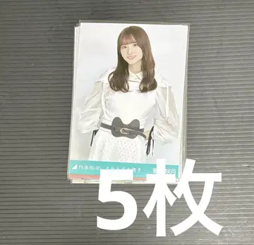 노기자카46 스가하라 사츠키 묶음 판매 5장
