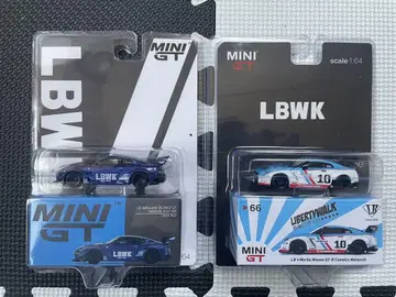 MINIGT R35 LBWK 2대 세트
