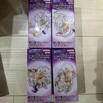 원피스 월드 컬렉션 기어 5 SPECIAL 메탈릭 컬러 4종 세트