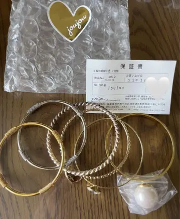 미사용 새상품 joujou 6연 팔찌