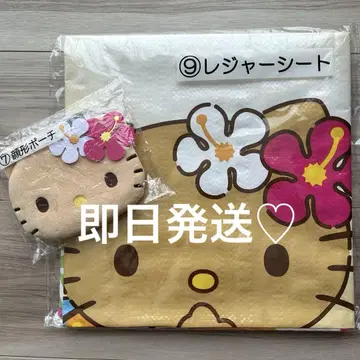 일광화상 키티 제일복권 2개 세트