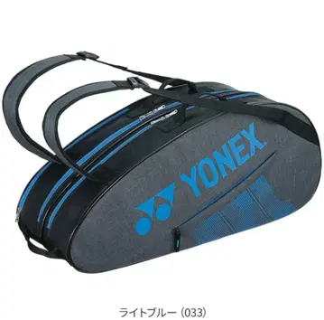 YONEX 라켓 백 라이트 블루