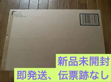 메탈 빌드 랜슬롯 알비온 제로 미개봉 새상품 전표 흔적 없음