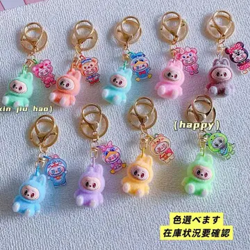 2개 세트 LABUBU 라부부 키링 현재 2, 6, 8번만 재고 있습니다