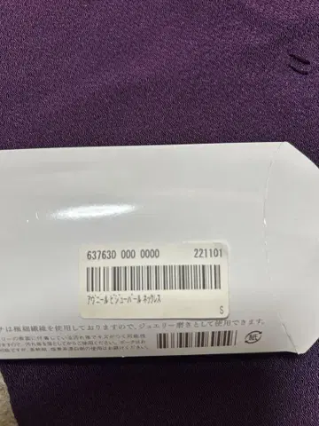 화이트 펄 이중 목걸이 S