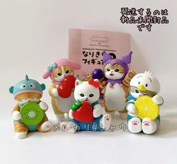 전종 컴프 세트 mofusand 산리오 캐릭터즈 변신 피규어 2