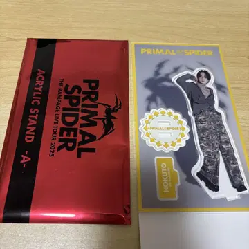 요시노 호쿠토 primal spider 아크릴 스탠드