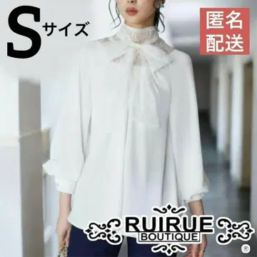 RUIRUE BOUTIQUE 트라이앵글 레이스 보타이 블라우스 T1209