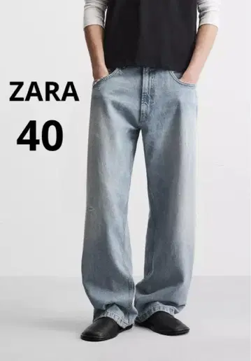 ZARA 자라 BAGGY FIT 데님 팬츠