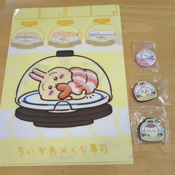치이카와 쿠라스시 토끼 클리어 파일 마그넷 토끼 밤만쥬