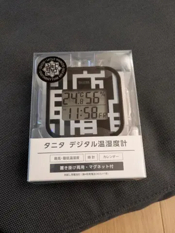 헝겊 가방 투어 굿즈 타니타 디지털 온도 습도계