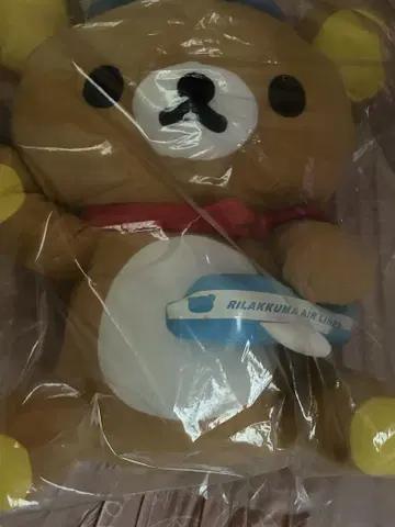 제일복권 A상 봉주르 리락쿠마 BIG 봉제 인형