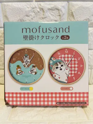 mofusand 벽걸이 시계 모프 샌드 시계