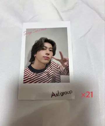 A! group Chameleon 혜택 폴라로이드풍 카드 스에자와 세이야