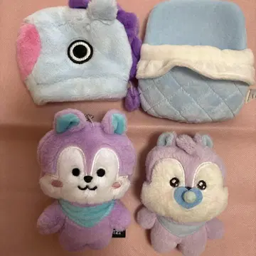 BTS mamg 맨 봉제 인형 마스코트