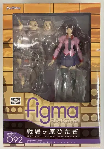 MAXFACTORY figma 바케모노가타리 센죠가하라 히타기 92
