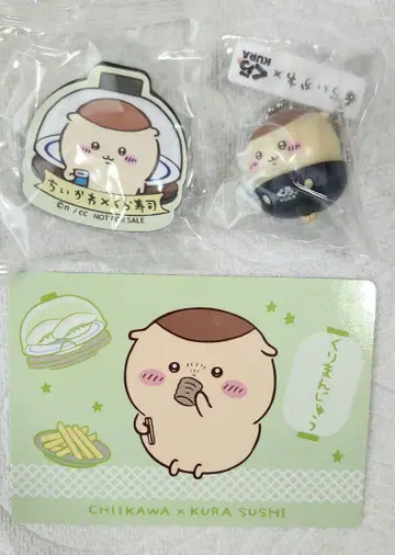 치이카와 쿠라스시 비쿠라폰 콜라보 메뉴 카드 피규어 마그넷